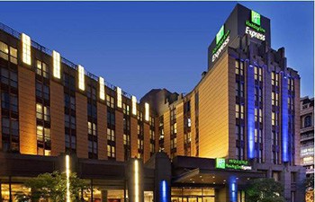 Holiday Inn Express Shanghai Putuo