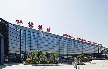 Hongqiao Airport