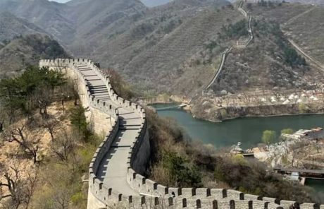 Huanghuacheng Great Wall