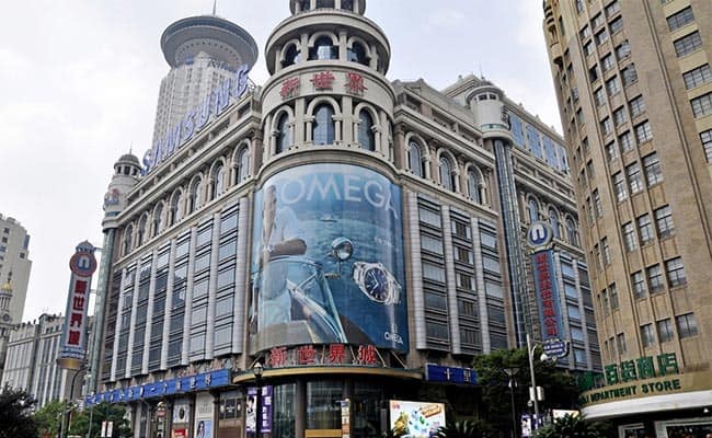 Shanghai Nanjing Road