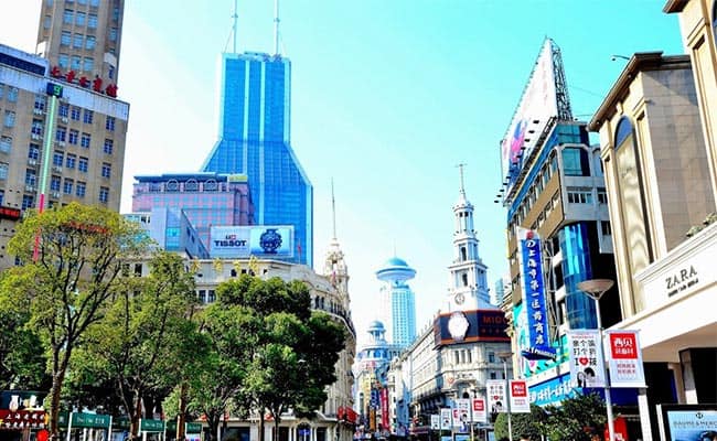 Shanghai Nanjing Road