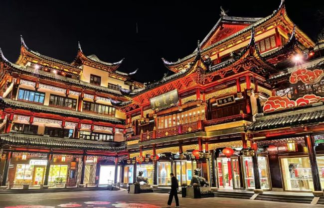 Shanghai Yuyuan Garden