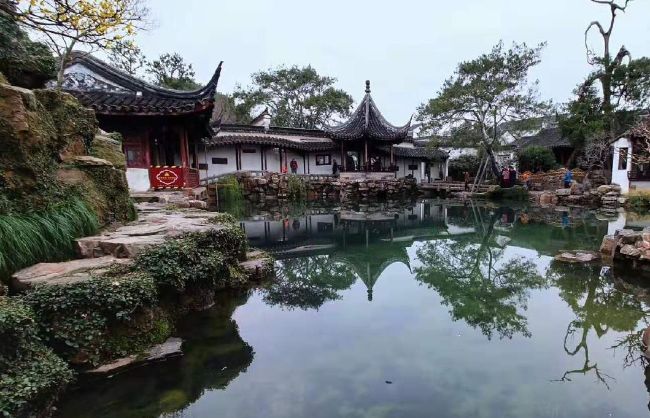 Suzhou Net Master Garden 