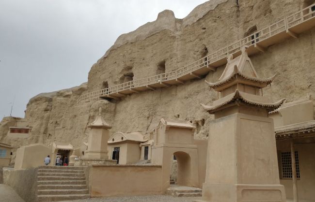 Yulin Grottoes