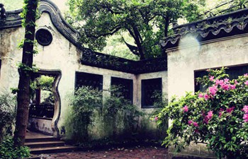 Yuyuan Garden