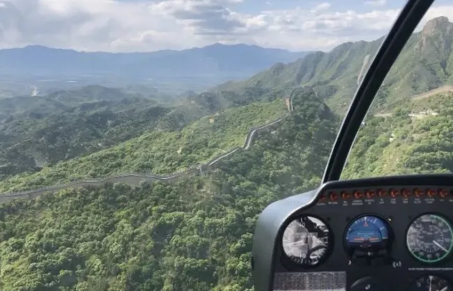 Badaling Great Wall View from Helicopter - China Xian Tour: Private & Tailor-Made China Tours Beijing Badaling Great Wall View from Helicopter