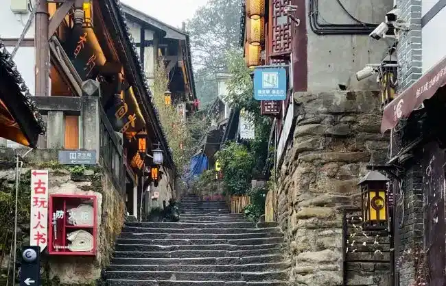 Chongqing Ciqikou Ancient Town