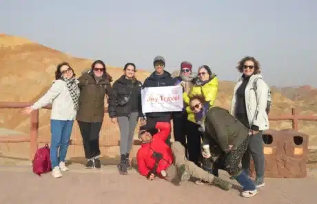 Danxia Geological National Park Rainbow Mountain - China Xian Tour: Private & Tailor-Made China Tours Danxia Geological National Park Rainbow Mountain