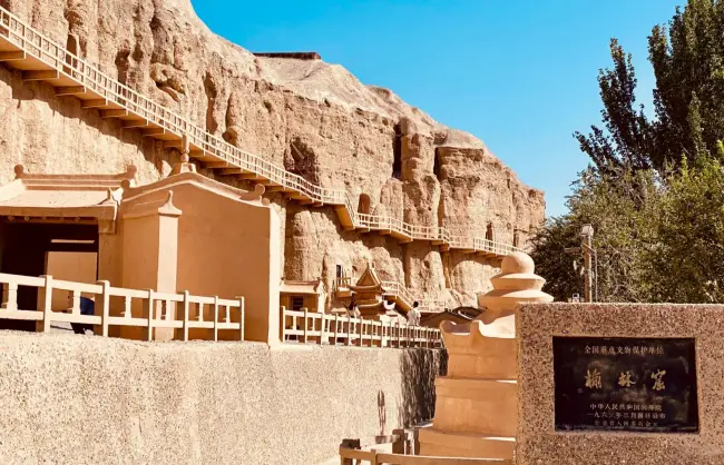 Dunhuang Yulin Grottoes