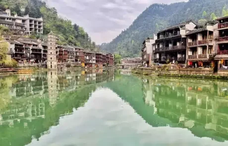 Fenghuang Ancient Town