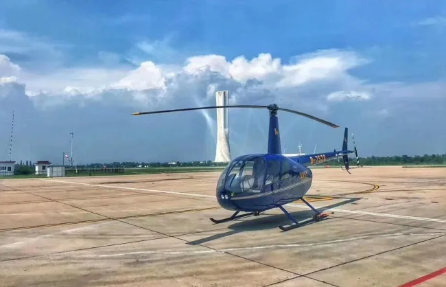 Great Wall Helicopter Tour - China Xian Tour: Private & Tailor-Made China Tours Beijing Great Wall Helicopter Tour