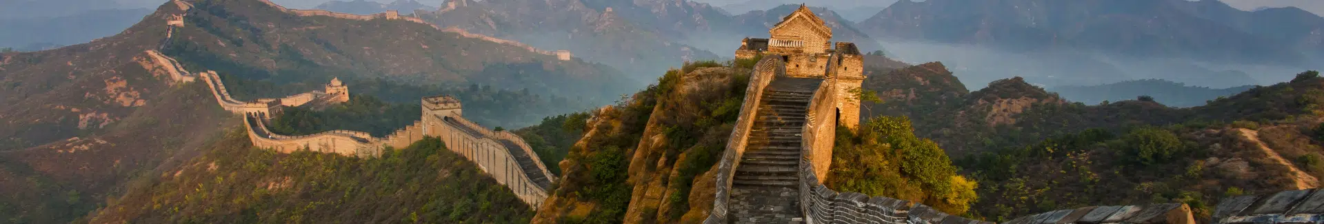 Great Wall of China