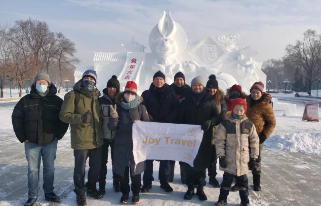 Harbin tour to Sun Island in Winter