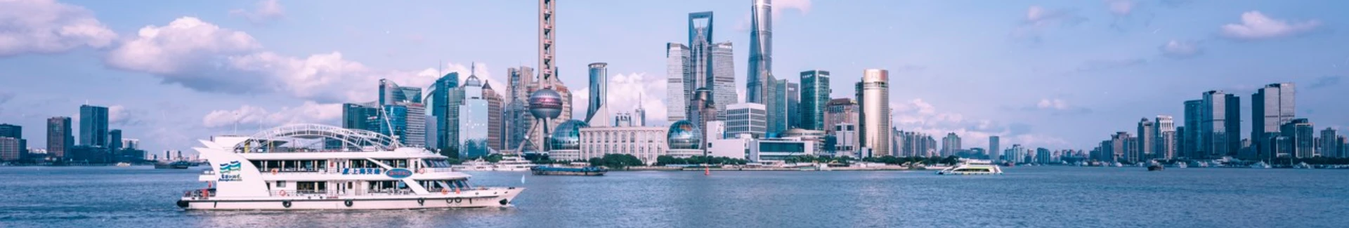 Shanghai Huangpu River Cruise head