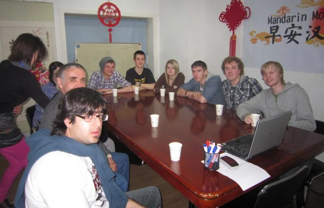 Mandarin Class