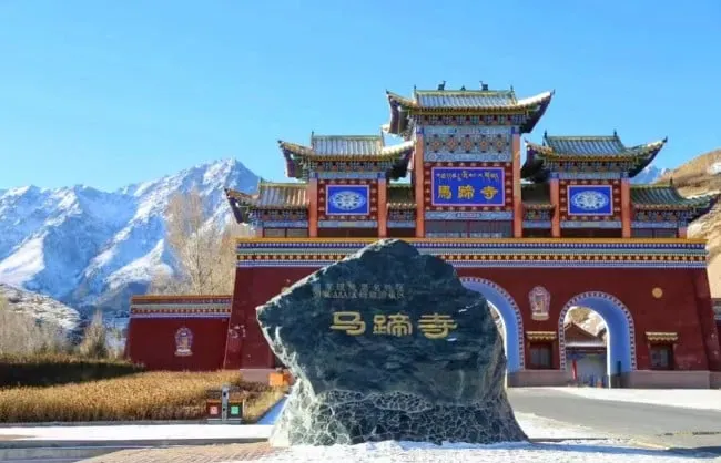 Mati Temple