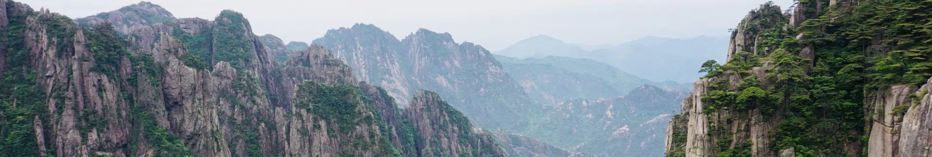 Mount Huangshan (Mt. Huangshan)