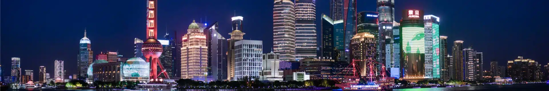 Shanghai the Bund