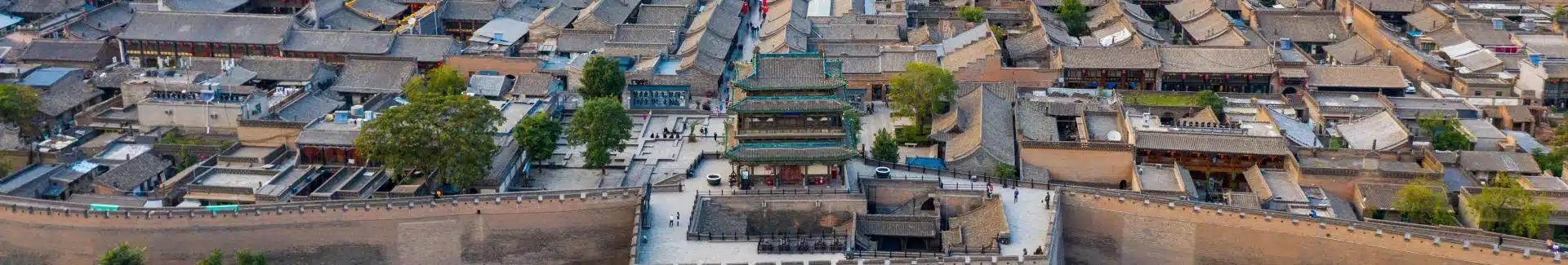 Pingyao Ancient Town head