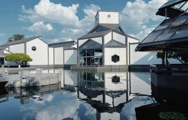 Suzhou Museum