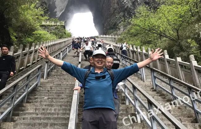 Tianmen Cave, Tianmen Mountain