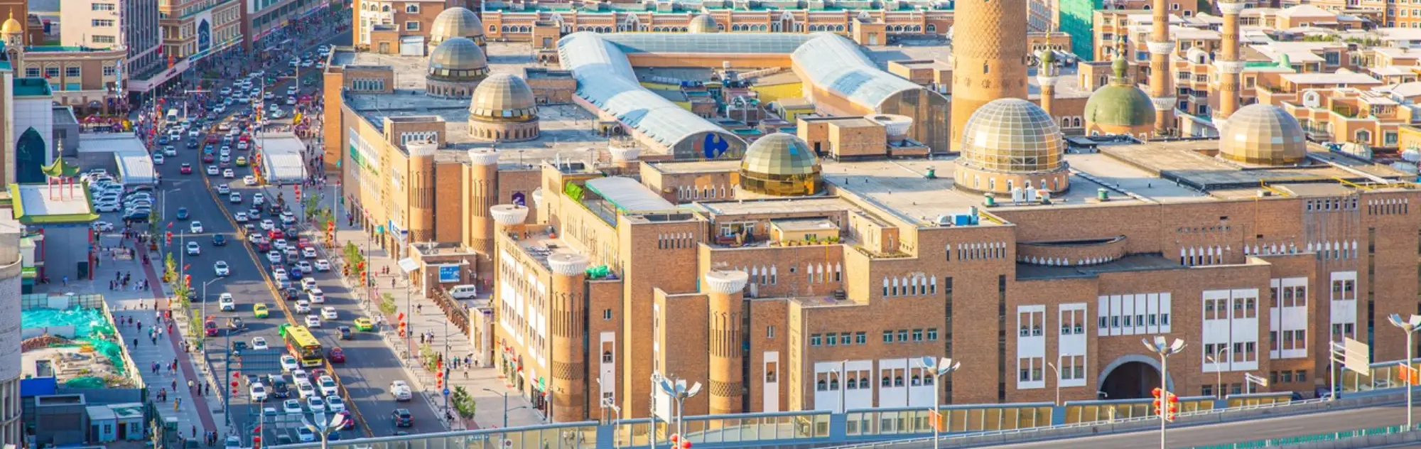 Xinjiang Urumqi Travel Guide head
