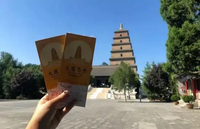 Xian Big Wild Goose Pagoda
