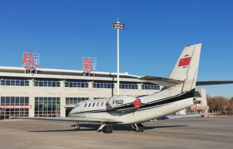 Zhangye Ganzhou Airport - China Xian Tour: Private & Tailor-Made China Tours Zhangye Ganzhou Airport